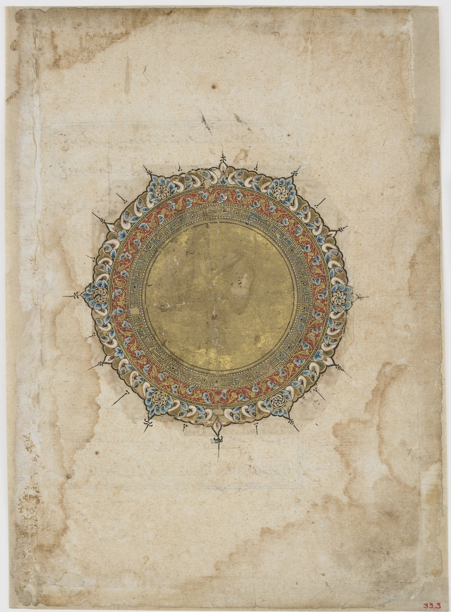 Iluminovaný medailon se dvěma ornamentálními okraji, folio z neidentifikovaného textu, Írán, 13.-14. století (neprůhledný akvarel a zlato na papíře) od Persian School