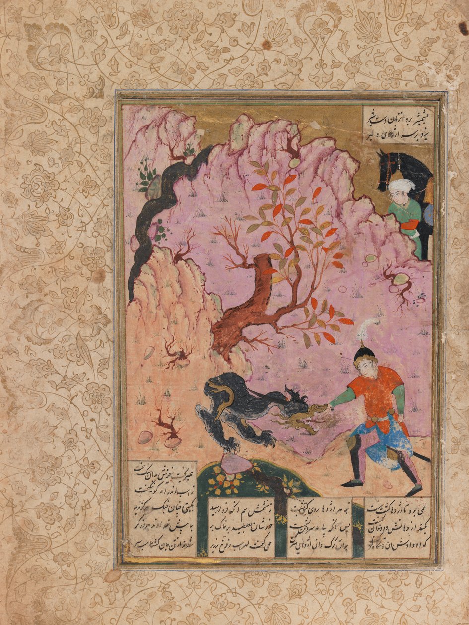 Ilustrované folio z rukopisu Shanamah (inkoust a neprůhledné wc na papíře) od Persian School