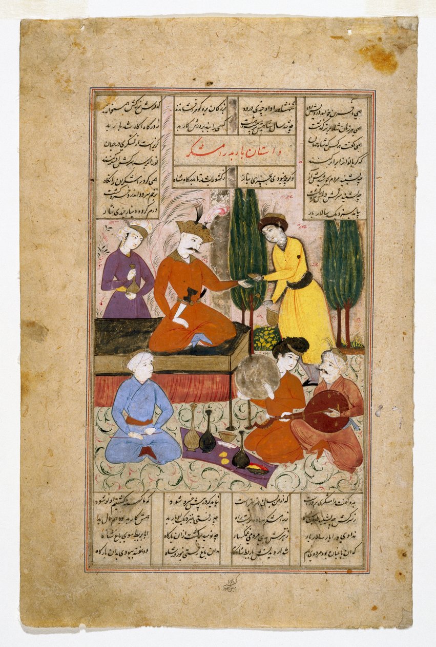 Ilustrovaná stránka z Shahnamah zobrazující Bahram Gura sedícího na svém trůnu a obklopeného dvořany v zahradě, konec 17. století (barvy na pergamenu) od Persian School