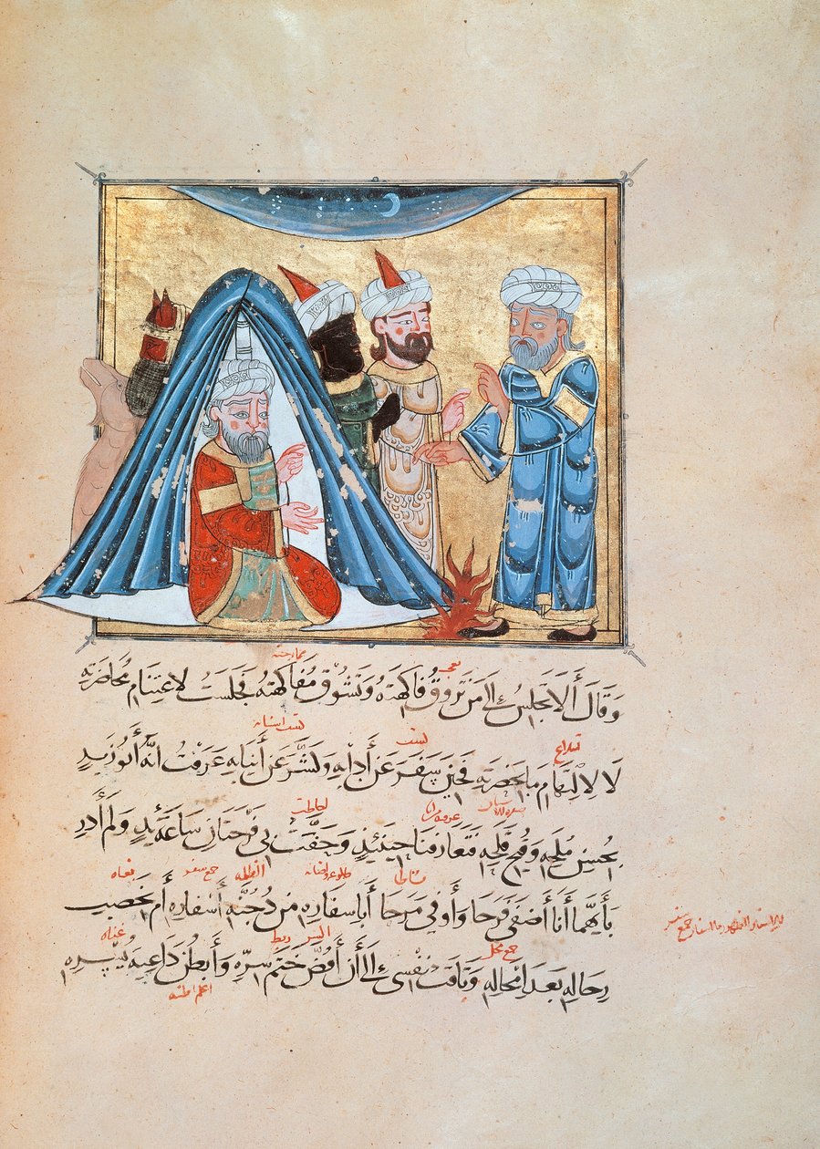Ilustrace z Maqamat (The Meetings) od Al-Hariri (kvaš na papíře) od Persian School