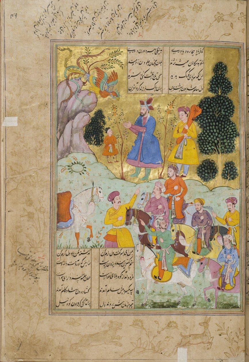 Ilustrace ze Šahnámy (Knihy králů), autor Abul-Qasim Mansur Firdawsi (asi 934-1020), 1781-82. od Persian School