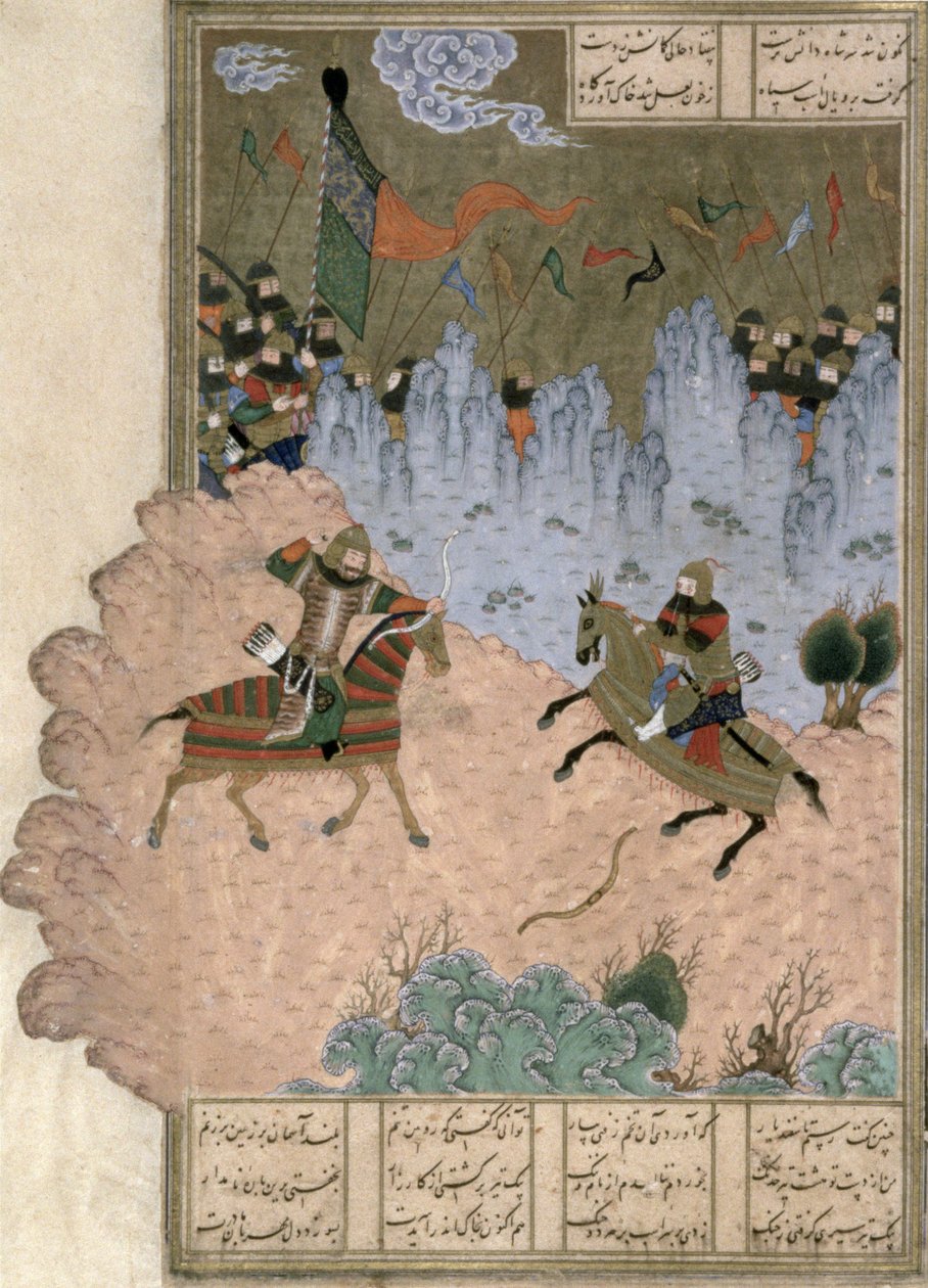 Isfandiyar Slain od Rustama With The Magic Arrow, ilustrace z Shahnama (Kniha králů), od Abul-Qasim Manur Firdawsi (c.934-c.1020) c.1440-45 (pero, inkoust a wc na pergamenu) od Persian School