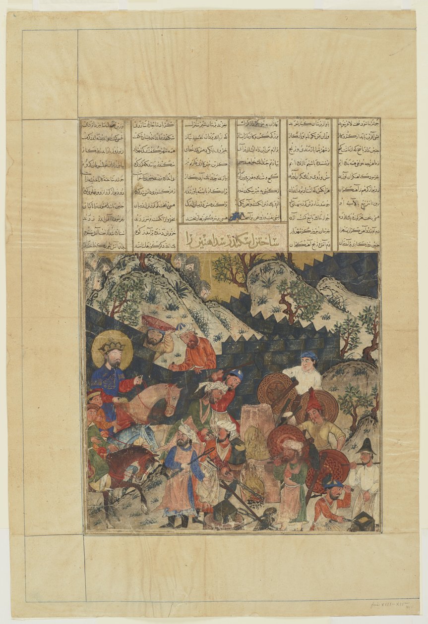 Iskandar staví železný val ze Shahnamy od Persian School
