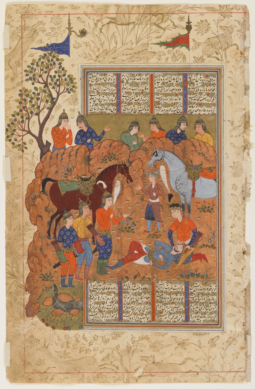 Iskandar utěšuje umírajícího Daraba před Shahnamou od Persian School