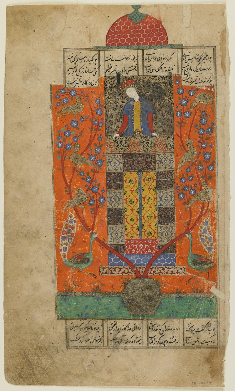 Iskandar v kouzelné zahradě, c.1560 od Persian School