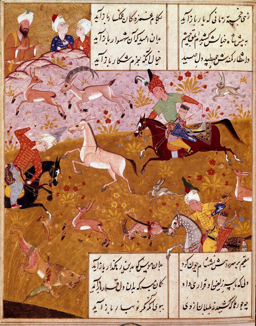 Islamic Art: “” The King Hunts”” Miniature illustrating the poems of the Persian poet Hafez (Hafiz Shirazi), Persian manuscript. 1554 San Lorenzo de El Escorial, Royal Library of the Monastery of El Escorial, Madrid od Persian School