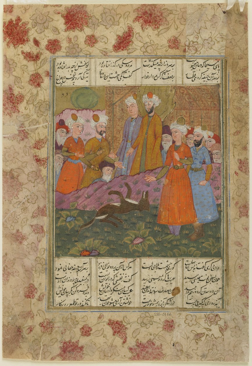 Ježíš a mrtvý pes, kolem roku 1620 od Persian School