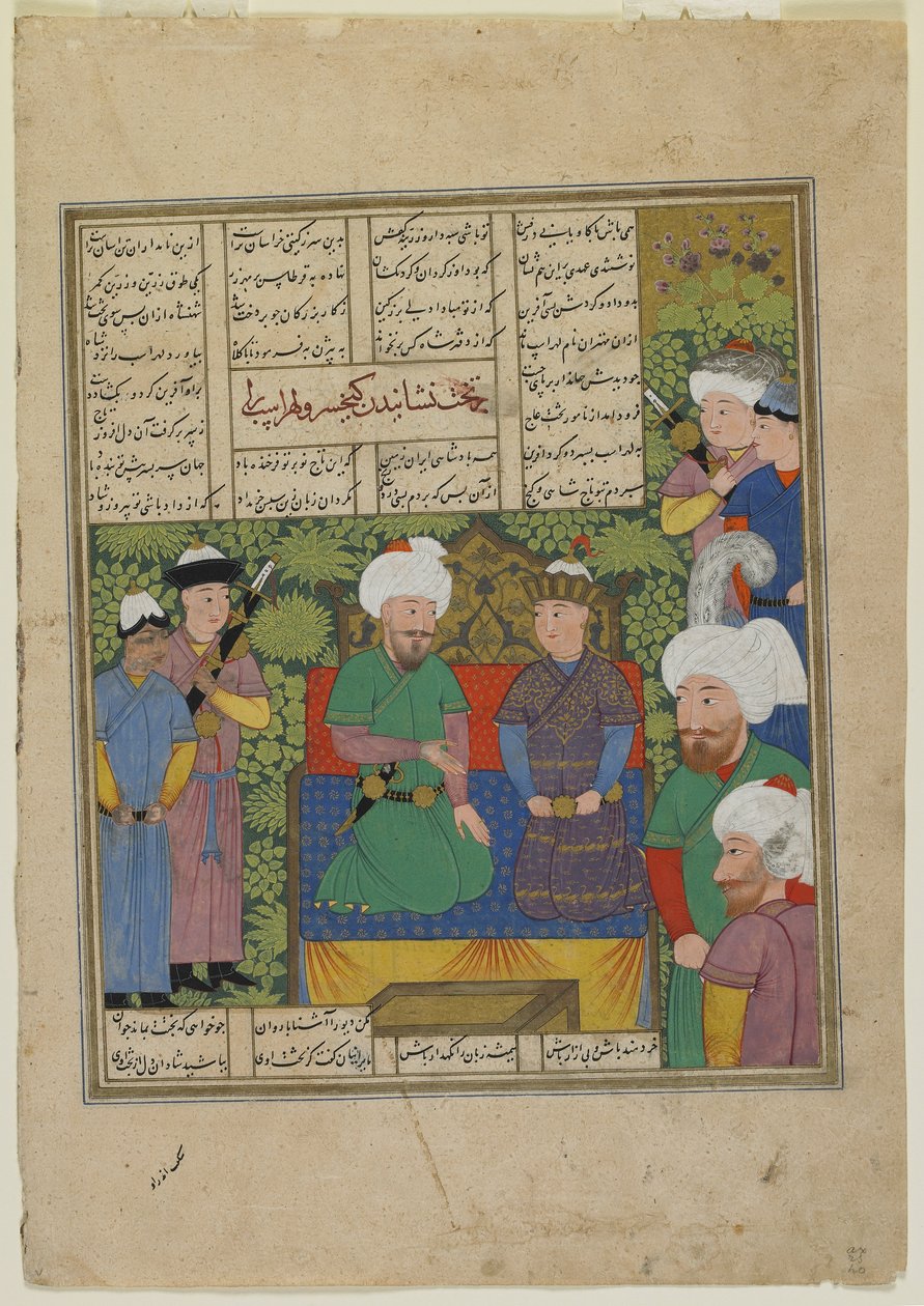 Kay Khusraw dosazuje Luhraspa jako krále, 1493-94 od Persian School
