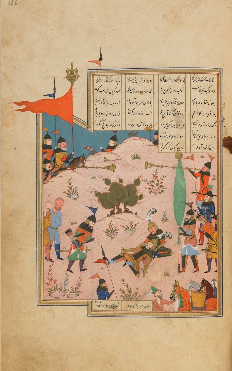 Khamsa (kvintet) od Nizami, Shiraz, Írán, období Safavid, cca 1550-60 (neprůhledný akvarel, inkoust a zlato na papíře) od Persian School
