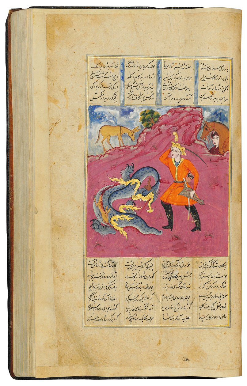 Khamza me Jamal Al-Din Abu Muhammad Nizami od Persian School