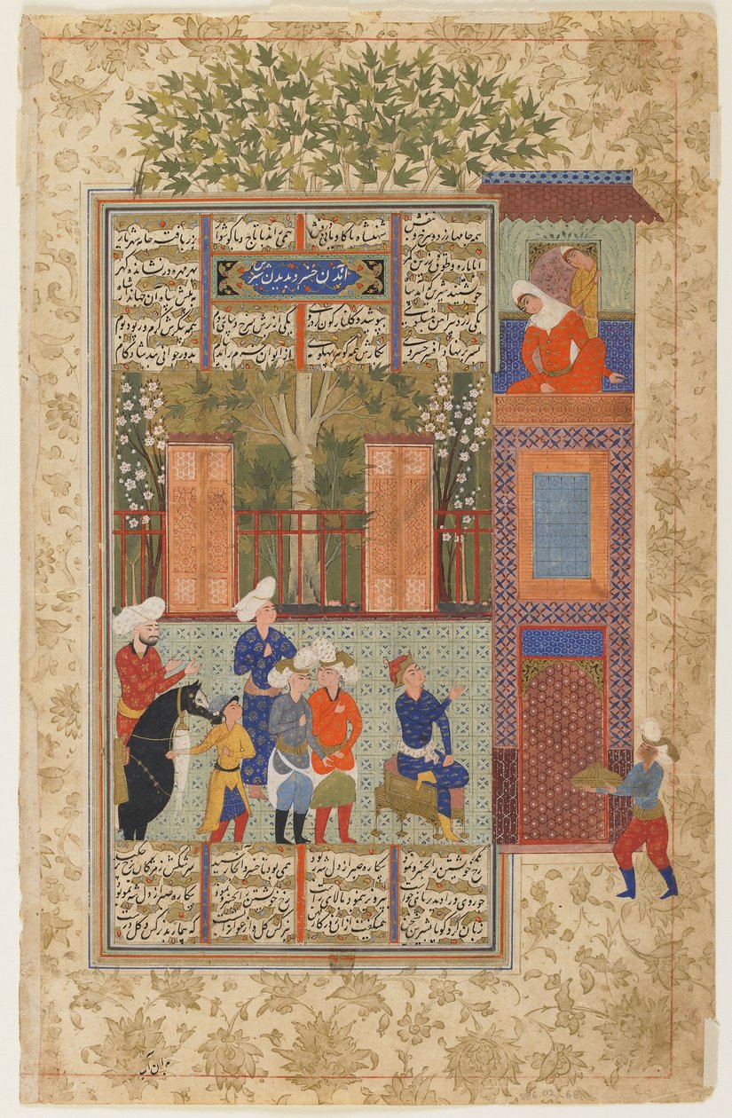 Khusraw před Shirinovým palácem od Shahnamy od Persian School