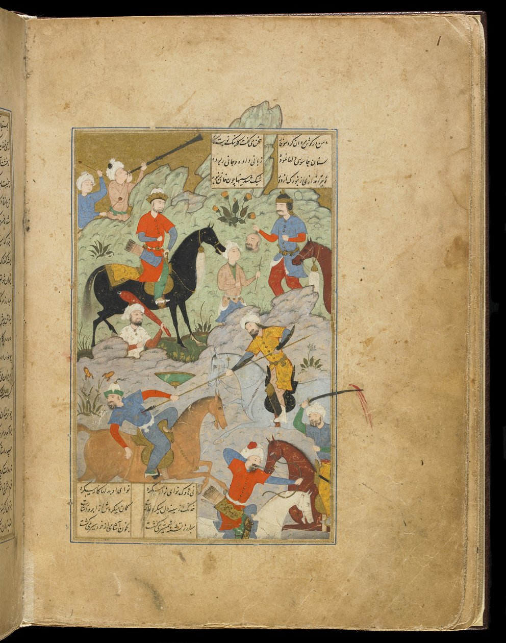 Khusrawovo vítězství nad Bahrámem z Khamsy od Persian School
