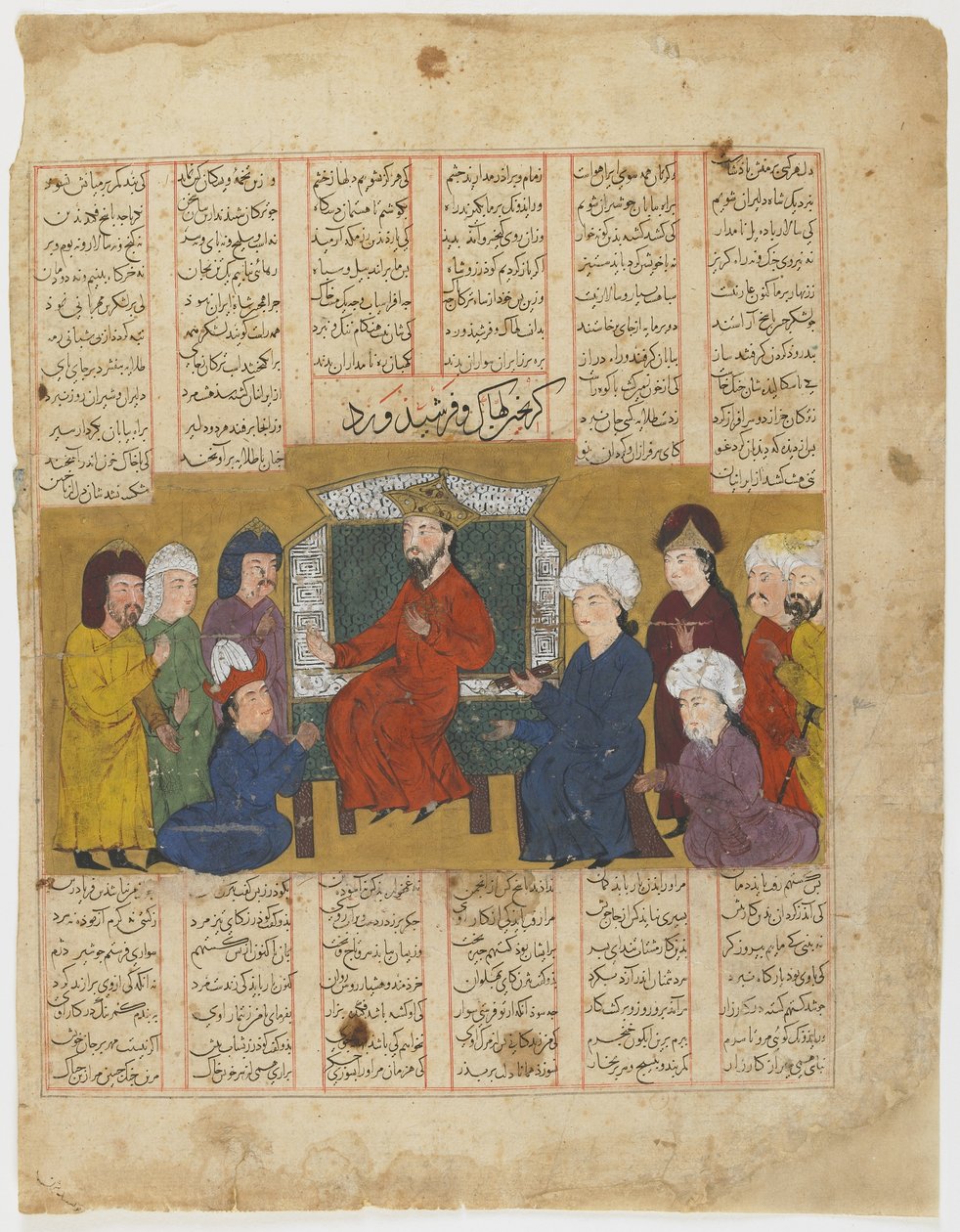 Lahhak a Farshidward před Afrasiyab ze Shahnamy (Kniha králů) od Persian School