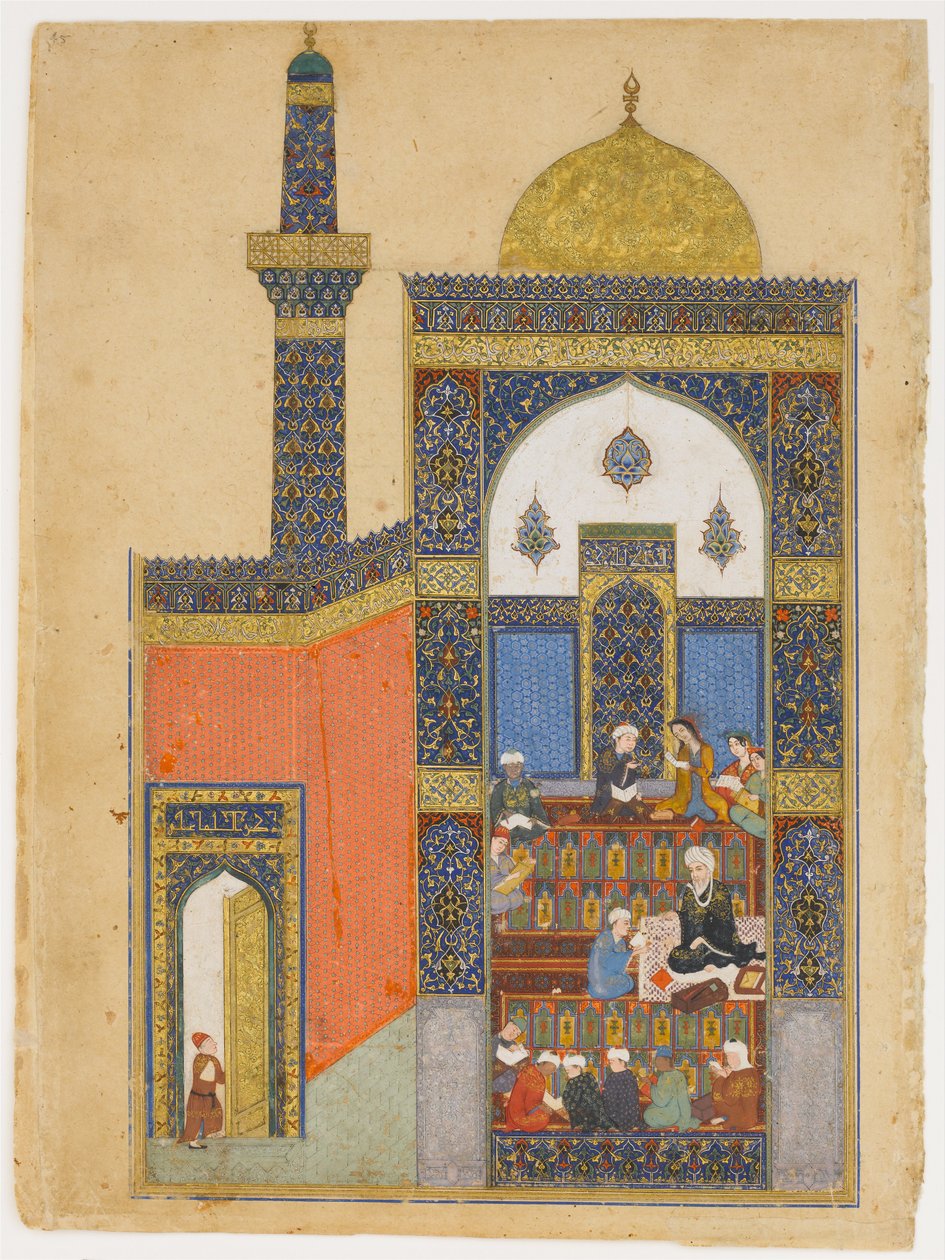 "Laila a Majnun ve škole", Folio z Khamsa (kvintet) z Nizami od Persian School