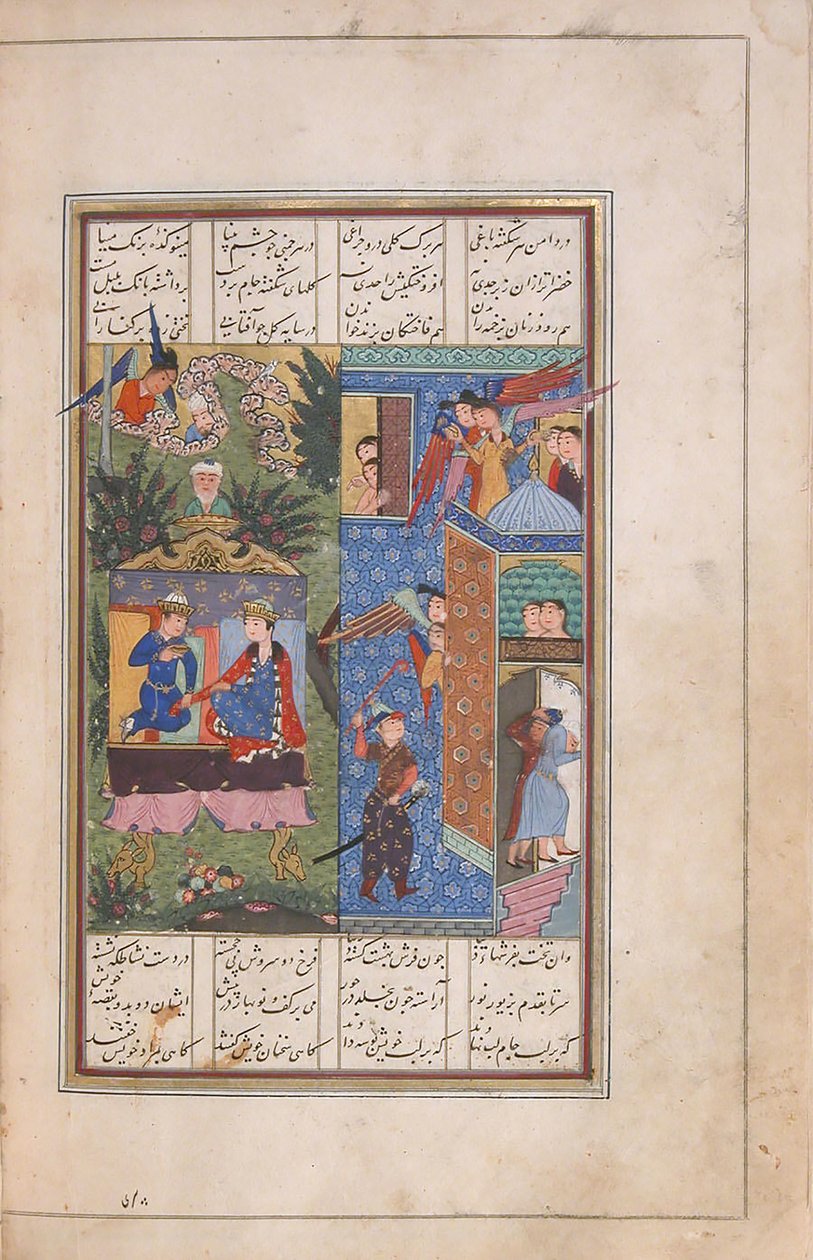 Laila a Majnun se spojili v ráji, jak je vidět ve vizi Zaida z Khamsy (kvintetu) z Nizami od Persian School