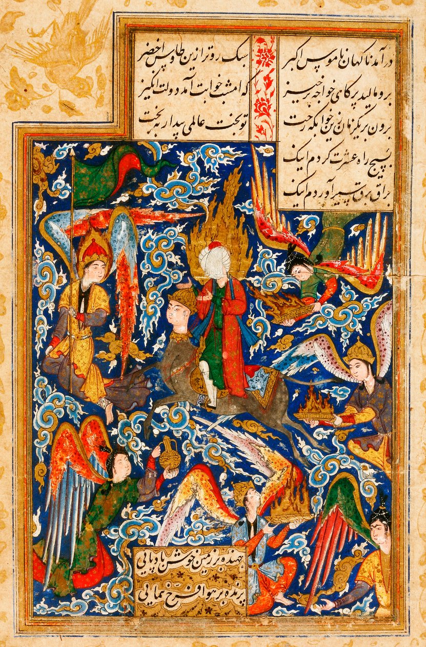 Výstup proroka Mohameda do nebes v doprovodu archanděla Gabriela a ascendent Al Buraq (Buraq, Burak) - perská miniatura cca 1580 - Výstup proroka Mohameda do nebe - íránská mistrovská - akvarel a tuš na papíře c1580 - 12 ,7x 9, od Persian School