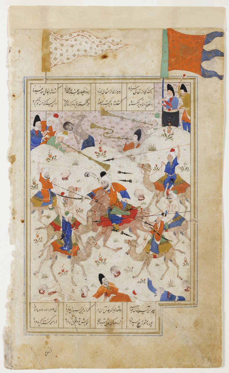 Majnun sleduje bitvu klanů, cca 1510 (neprůhledné wc na papíře) od Persian School