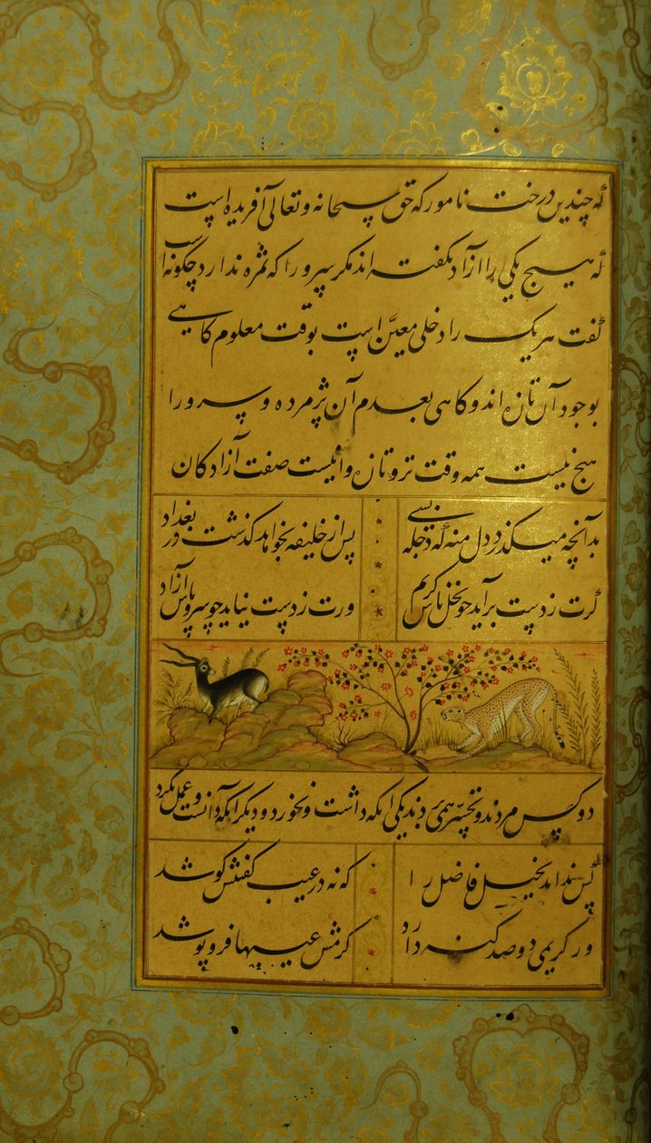 Rukopis Gulistan of Sadi, 1787 od Persian School
