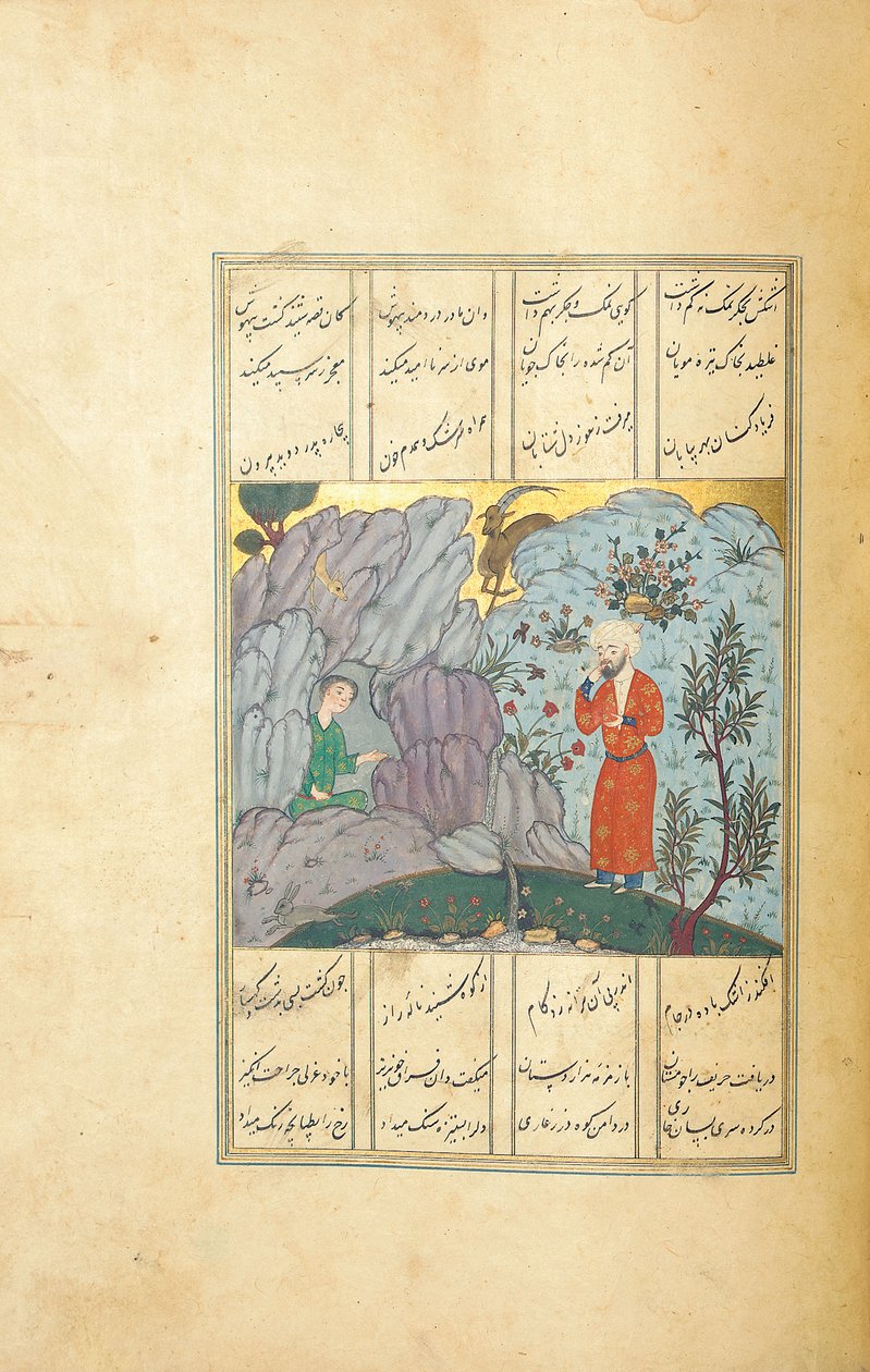 Rukopis Khamsa od Amira Khosrawa Dehlaviho, počátek 16. století od Persian School