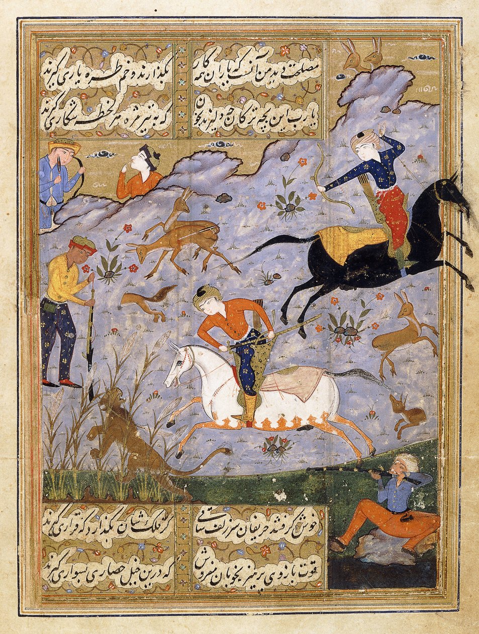 Muži loví jelena a lva, kolem roku 1575 od Persian School