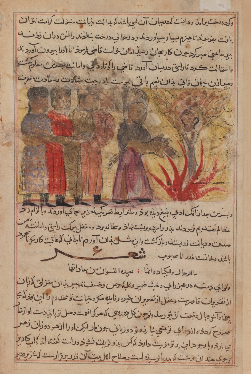 Miniaturní malba z Kalila wa Dimna (inkoust a neprůhledné wc na papíře) od Persian School