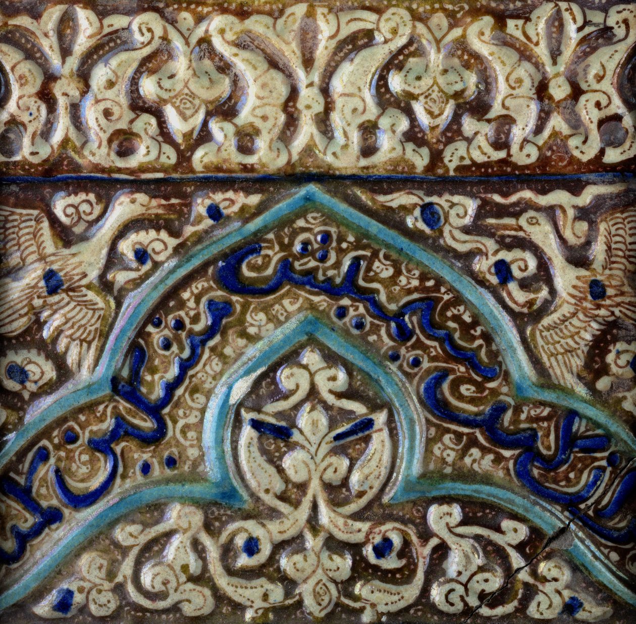 Lisované vlysové dlaždice vyrobené pro palác mongolského sultána Abaqa Khan, kolem 1270-75 (keramika, frita, podglazura a lesková vrchní glazura) od Persian School