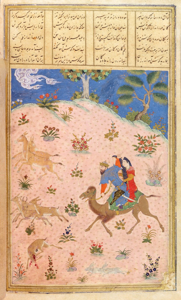 Paní 27 folio 362b Bahram Gur (reg. 420-428 AD) lov s Azadou, pravděpodobně škola Shiraz (wc, inkoust a zlato na papíře) od Persian School