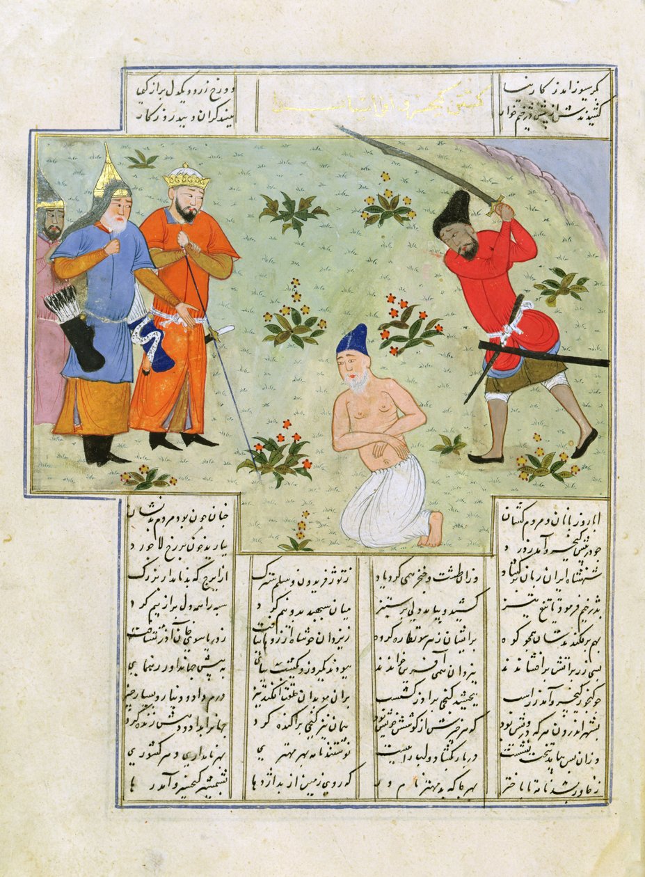 Paní C-822 Poprava z „Shah-Nameh, aneb The Epic of the Kings“ od Ferdosiho (940-1021) (kvaš na papíře) od Persian School