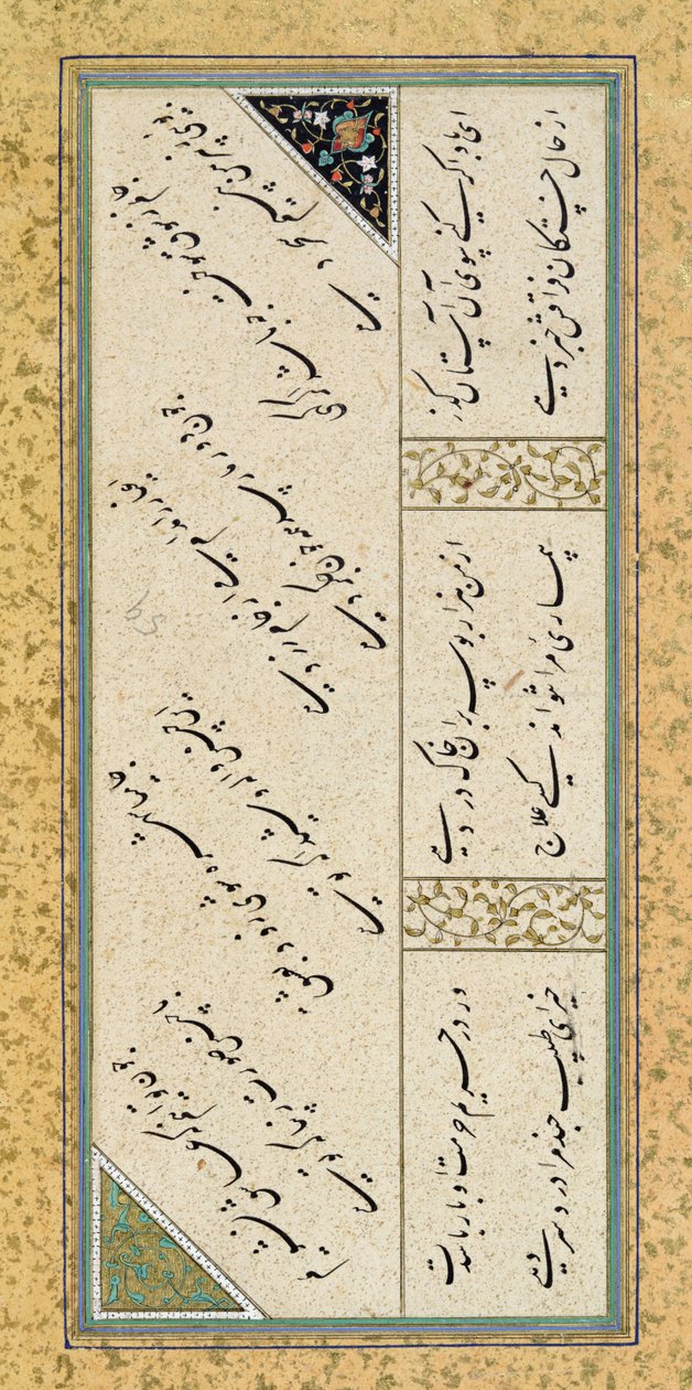 Ms C-860 fol.43a Báseň z básnického alba, cca 1540-50 (plátkové zlato, pigmenty a tuš na papíře) od Persian School