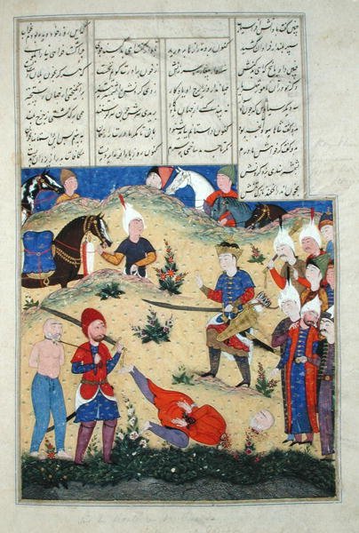 Paní D-184 fol.208b Dekapitace Afrasiabova snu se plní, ilustrace z 