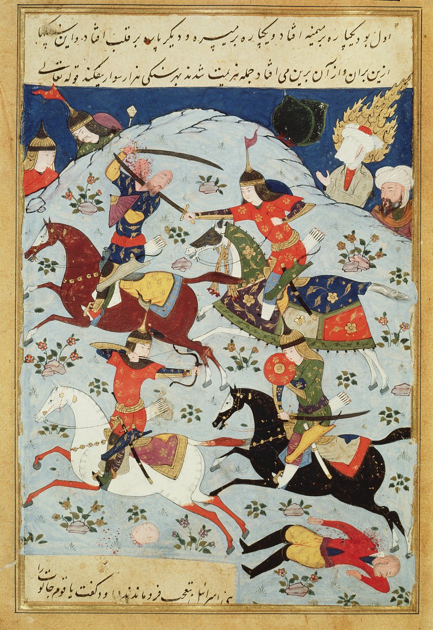 Ms Suppl.Persan 1313 Bitva mezi Goliášem a Davidem od Persian School