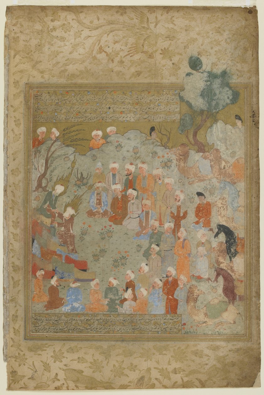 Mohamed prováděl obřady hadždž a varoval své učedníky před jeho smrtí, 1571-72 od Persian School