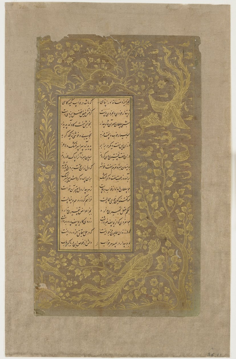 Bájní ptáci, zajíci a jeleni, stromy a mraky, folio z Yusuf u-Zulaikha od Jami († 1492) Qazvin, Írán, dynastie Safavidů, 1557 (inkoust a zlato na papíře) od Persian School