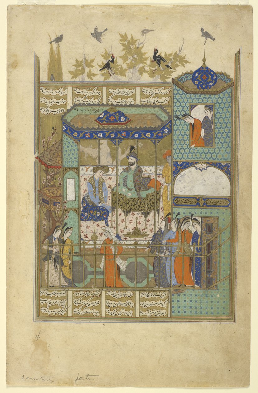Nushirvan vyzpovídá vetřelce do jeho harému, kolem 1600 od Persian School