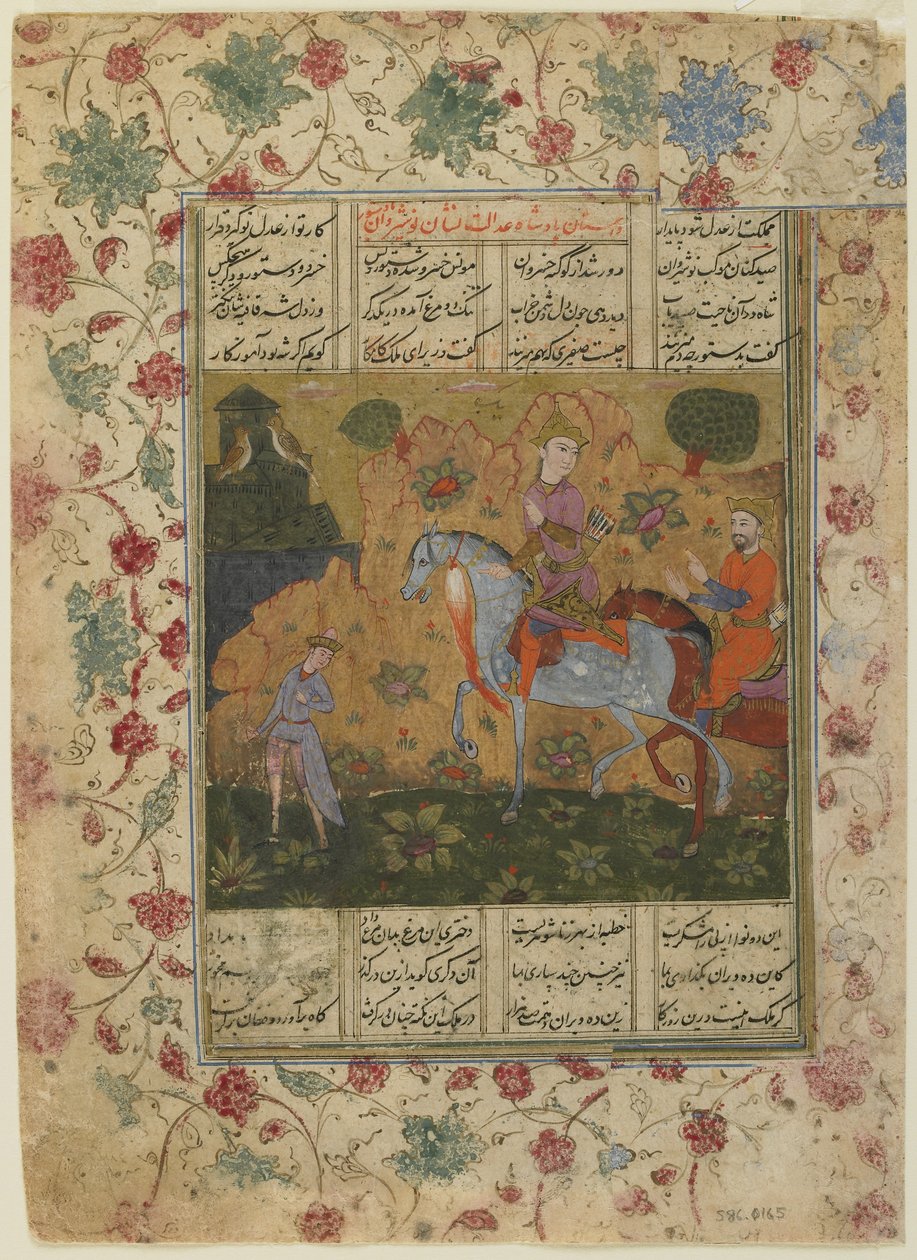 Nushirwan poslouchá sovy, kolem roku 1620 od Persian School