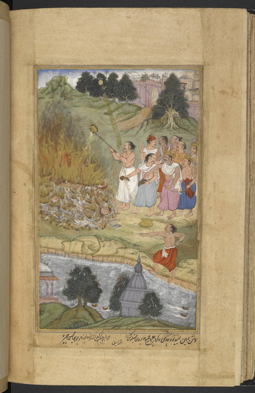 Or.12076 f.130v Arjuna spalující těla po bitvě mezi Andhaky a Yadavy u Prabhasy na pobřeží Gudžarátu. Ghí se lije na pohřební hranici (Narayan) z Razmnāmah (‚Kniha války‘), překlad Mahabharaty od Naqiba od Persian School