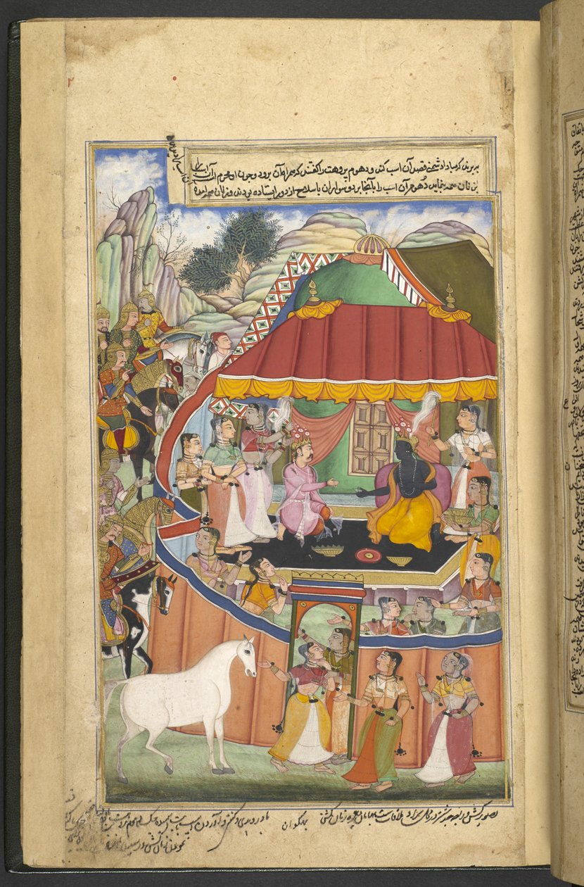 Or.12076 f.17r Kůň je odveden do ‚zanana‘, aby ho viděly Krišnovy manželky a pandavské dámy. Krišna pije s Yudhisthirou. (Bhagwan) z ‚Razmnāmah‘ (‘Kniha války‘), překlad Mahabharaty od Naqib Khan od Persian School