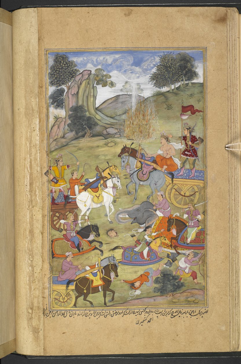 Or.12076 f.23v Bůh Agni vytvářející oheň, aby pomohl svému tchánovi Rajovi Niladhvajovi z Malwy, zatímco Arjuna hasí plameny magickými šípy, které vytvářely prameny vody (Ahmad Kashmiri) z ‚Razmnāmah‘ (‘Kniha války‘ ), překlad M od Persian School