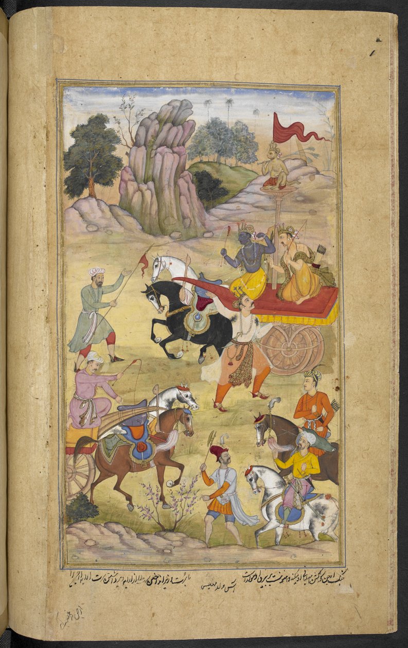 Or.12076 f.35v Suratha, druhý syn Raji Hamsadhvaja, vyzývající Arjunu a jeho vozataje Krišnu po smrti svého bratra Sudhanvana (jako ibn Mahesh) z ‚Razmnāmah‘ (‘Kniha války‘), překlad Mahabharaty od Naqib Khana od Persian School