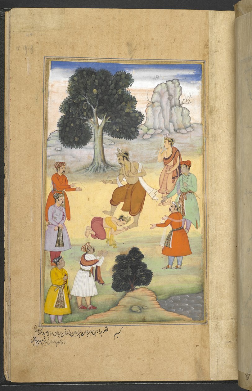 Or.12076 f.44r Arjuna zachází se svým synem Babhruvahanou s opovržením v Manipur (Khem) z ‚Razmnāmah‘ (‘Kniha války‘), překlad Mahabharaty od Naqib Khana od Persian School