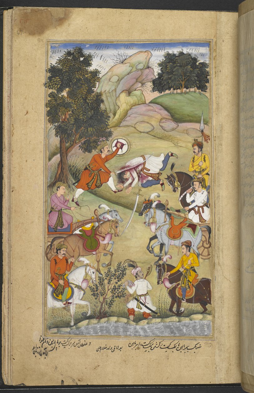 Or.12076 f.67r Babhruvahana decimující Arjunovu armádu (Bulaqi ibn Ghulam ‘Ali) z Razmnāmah (ʻBook of Warʼ), překlad Mahabharaty od Naqib Khana od Persian School