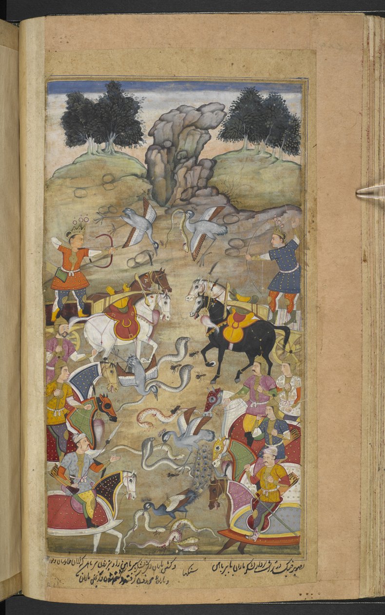 Or.12076 f.71v Bitva mezi Babruvahanou, synem Arjuny, a hady v podzemí. (Sangha) z ‚Razmnāmah‘ (‘Kniha války‘), překlad Mahabharaty od Naqib Khan od Persian School