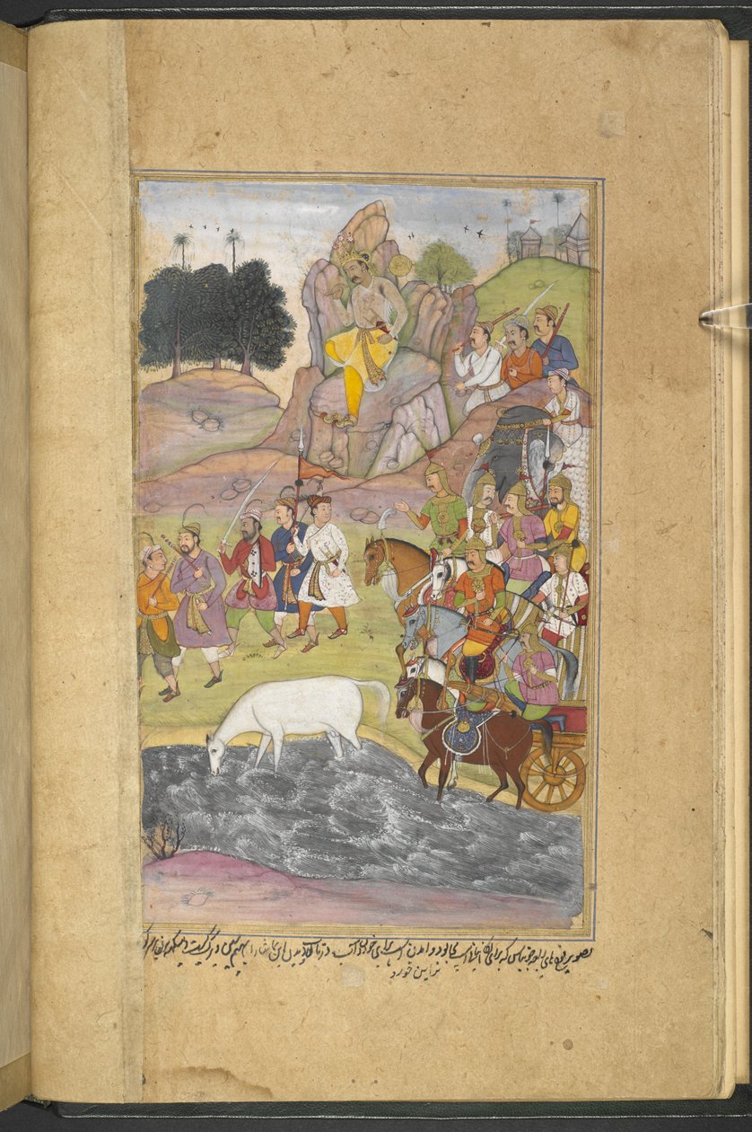 Or.12076 f.7v Objev koně, Syamakarna, Bhimou, který sedí na hoře nad městem Bhadravati a sleduje vojáky armády Raja Yauvanasvy. (Narayan Khurd) z ‚Razmnāmah‘ (‘Kniha války‘), překlad Mahabh od Persian School