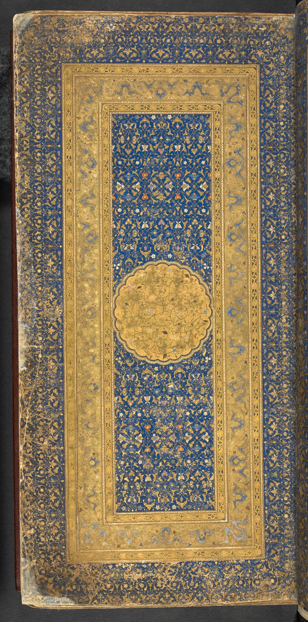 Nebo 11846 f.2r Carpet Page s věnujícím nápisem Abu’l-Fatḥ Pīr Būdāq Bahādur Khān, ilustrace z „Poetických děl Ḥāfiẓ Saʻd“ od Persian School