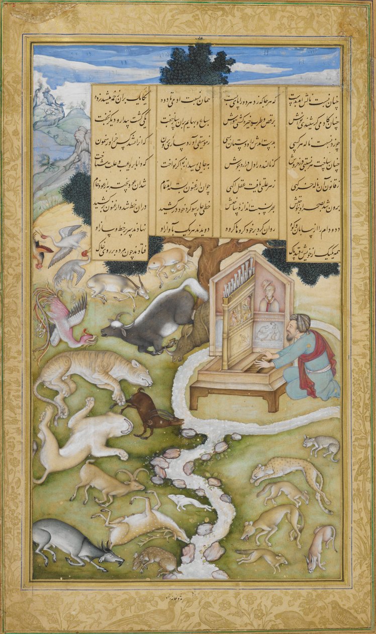 Nebo. 12208, f.298 Plato Charming the Wild Animals By his Music, ilustrace z 
