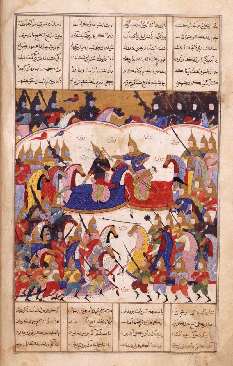 Nebo. 13836, f.17v Islandar Fights the Zangis, ilustrace z 