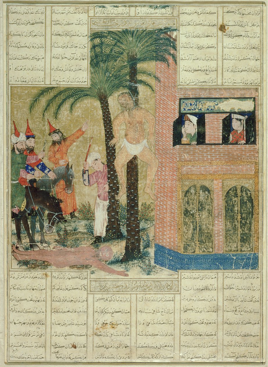 Stránka z Demotteho rukopisu Shahnama (Kniha králů), od Abul-Qasima Manura Firdawsiho (c.934-c.1020) z Tabrizu, c.1335 (neprůhledné wc, inkoust a zlato na papíře) od Persian School