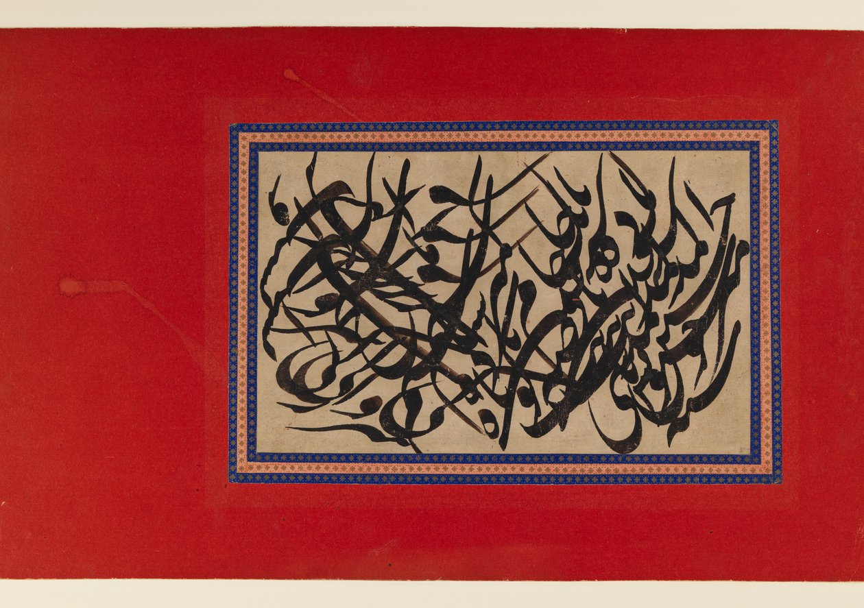 Stránka kaligrafie (inkoust na kartonu) od Persian School