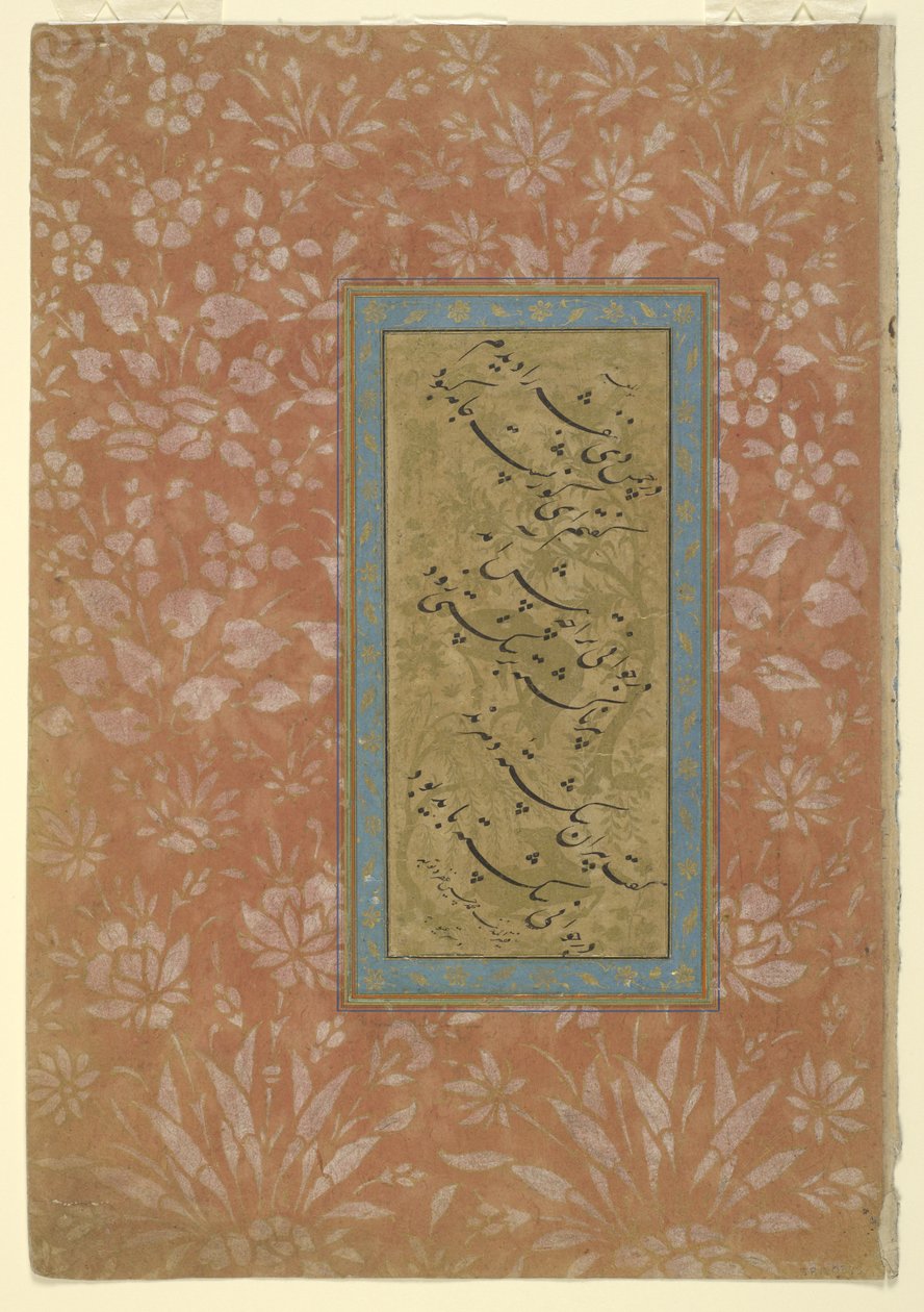 Stránka kaligrafie, oddělené albové folio, 17. století (inkoust a zlato na papíře) od Persian School