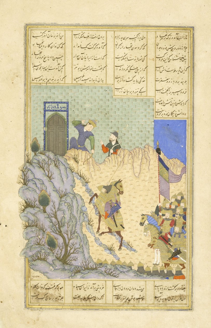 Peršan 239 fol.119b Far?d střílí Zar?sp, ilustrace z Shahnamy (Kniha králů), od Abul-Qasim Mansur Firdawsi (c.934-c.1020), 1444 od Persian School